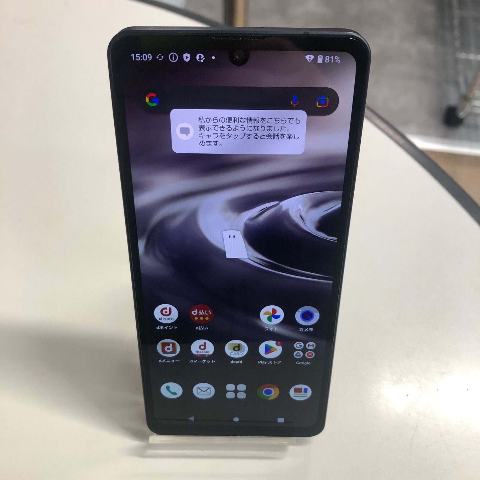 【訳あり品】AQUOS sense6 SIMFREE 64GB SH-54B ブラック【保証なし】