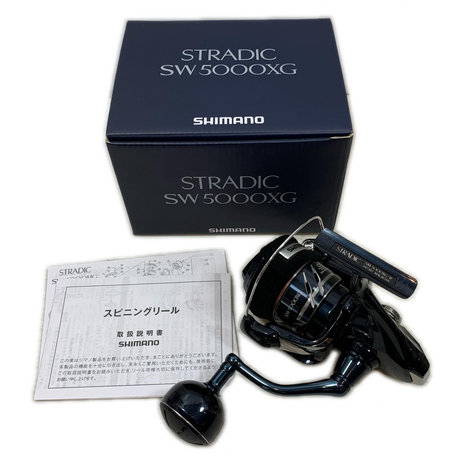 SHIMANO シマノ スピニングリール STSW5000XG 047397