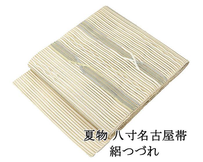 夏帯 名古屋帯 絽綴れ 正絹 新品 仕立て上がり 幾何 夏八寸帯 八寸 夏用 夏物 絽つづれ y5279
