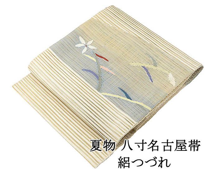 夏帯 名古屋帯 絽綴れ 正絹 新品 仕立て上がり 花 夏八寸帯 八寸 夏用 夏物 絽つづれ y5277