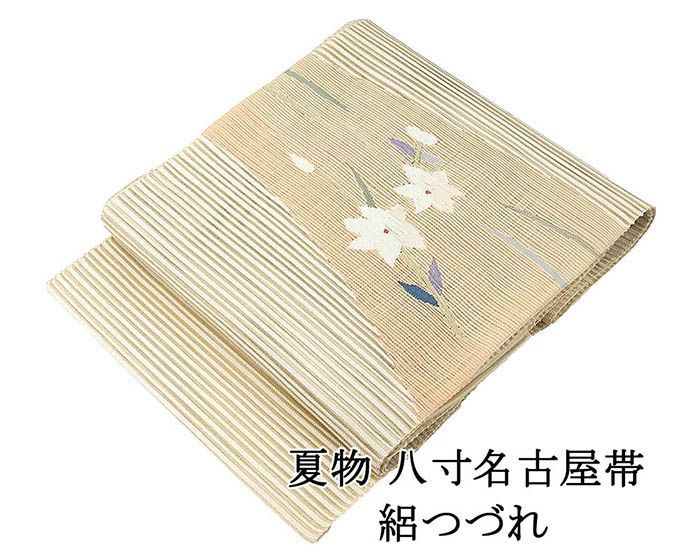 夏帯 名古屋帯 絽綴れ 正絹 新品 仕立て上がり 花 夏八寸帯 八寸 夏用 夏物 絽つづれ y5275