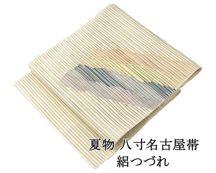 夏帯 名古屋帯 絽綴れ 正絹 新品 仕立て上がり 幾何 夏八寸帯 八寸 夏用 夏物 絽つづれ y5274