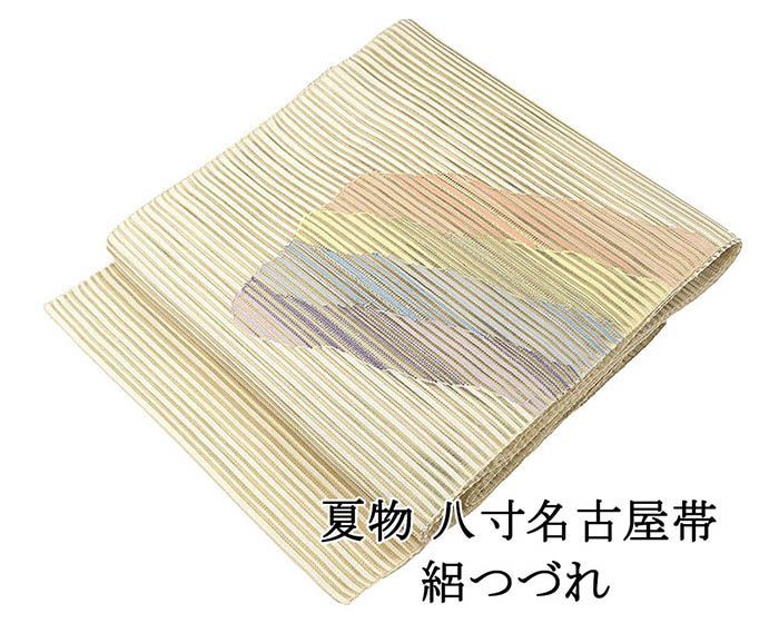 夏帯 名古屋帯 絽綴れ 正絹 新品 仕立て上がり 幾何 夏八寸帯 八寸 夏用 夏物 絽つづれ y5273