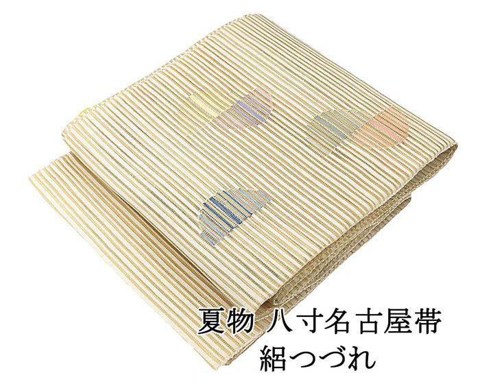 夏帯 名古屋帯 絽綴れ 正絹 新品 仕立て上がり 幾何 夏八寸帯 八寸 夏用 夏物 絽つづれ y5272