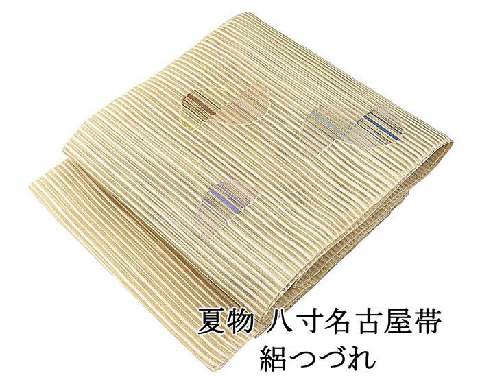 夏帯 名古屋帯 絽綴れ 正絹 新品 仕立て上がり 幾何 夏八寸帯 八寸 夏用 夏物 絽つづれ y5271