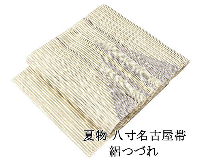 夏帯 名古屋帯 絽綴れ 正絹 新品 仕立て上がり 幾何 夏八寸帯 八寸 夏用 夏物 絽つづれ y5262
