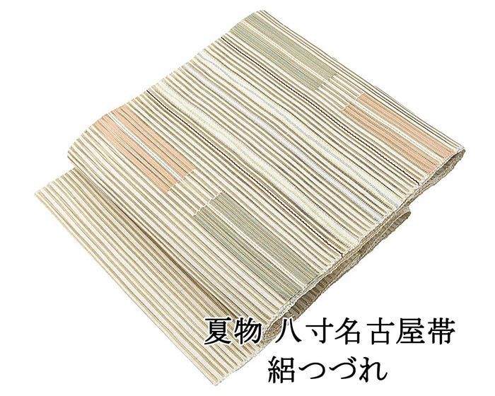 夏帯 名古屋帯 絽綴れ 正絹 新品 仕立て上がり 幾何 夏八寸帯 八寸 夏用 夏物 絽つづれ y5258