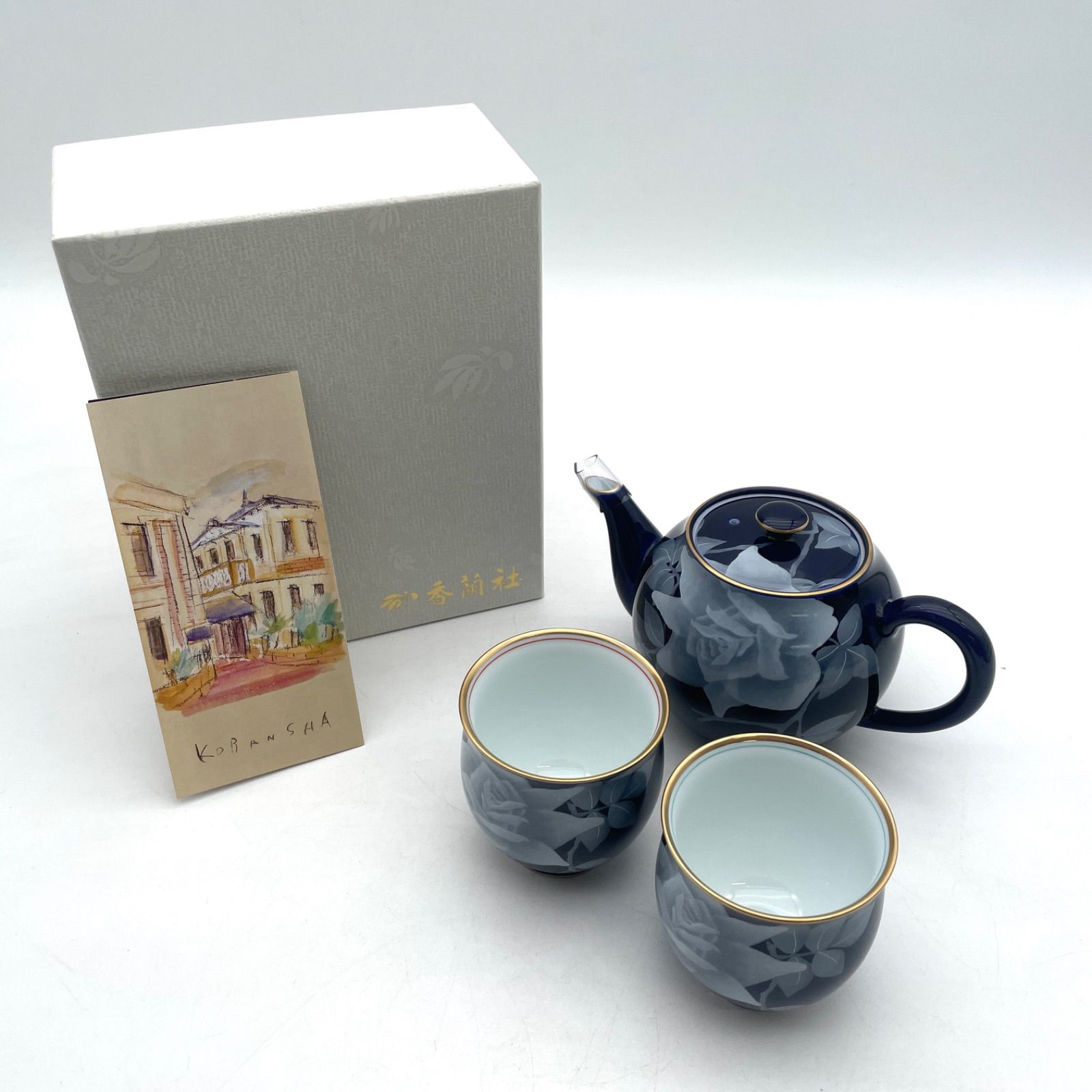 【未使用品】香蘭社 ルリ薔薇 茶の間揃 茶器セット 急須 湯呑み 瑠璃