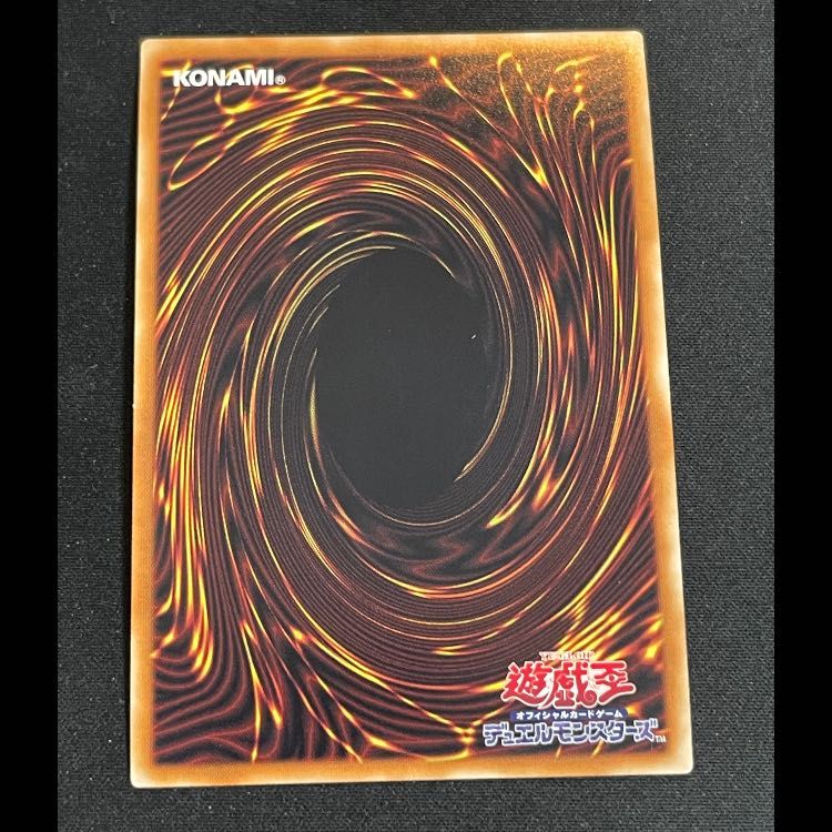剣闘獣ドミティアノス 20th CHIM-JP033 1枚 - メルカリ