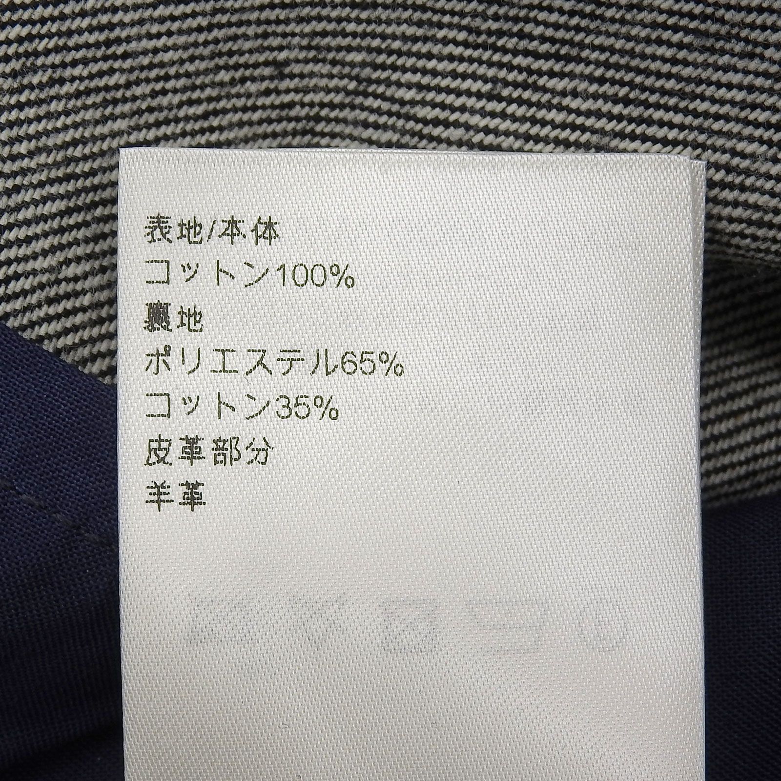 未使用品△LOUIS VUITTON ルイヴィトン 2024年製 コットン100％ レザー 