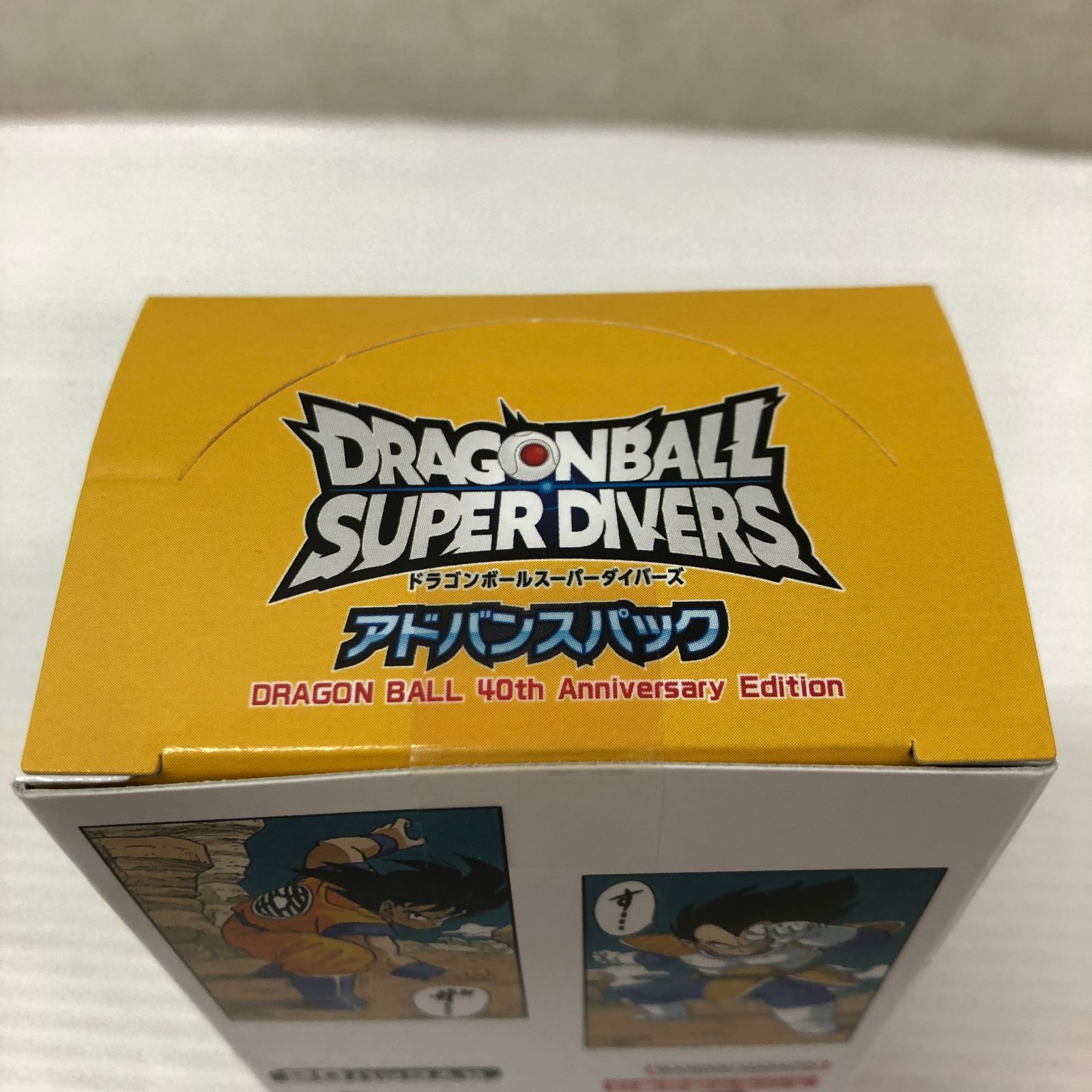 ドラゴンボールスーパーダイバーズ アドバンスパック -DRAGON BALL