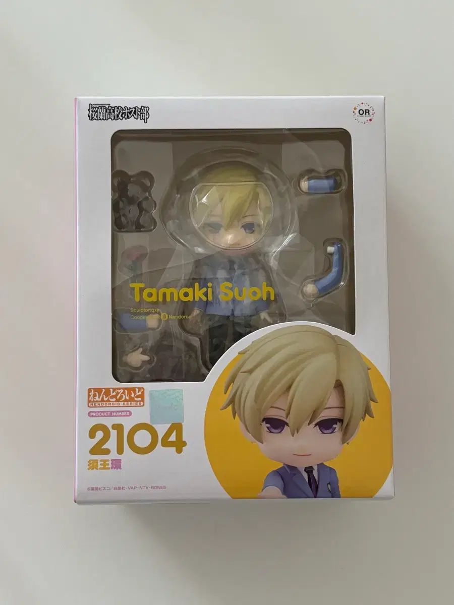 お蘭高校ホスト部 須王 環 ねんどろいど 新品