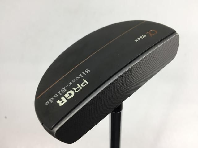 ダンキラ!!! 月光院ノエル 紫藤晶 影宮蛍 計261点