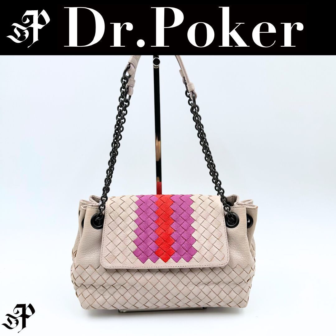 美品】Bottega Veneta イントレチャート レザー チェーン - メルカリ