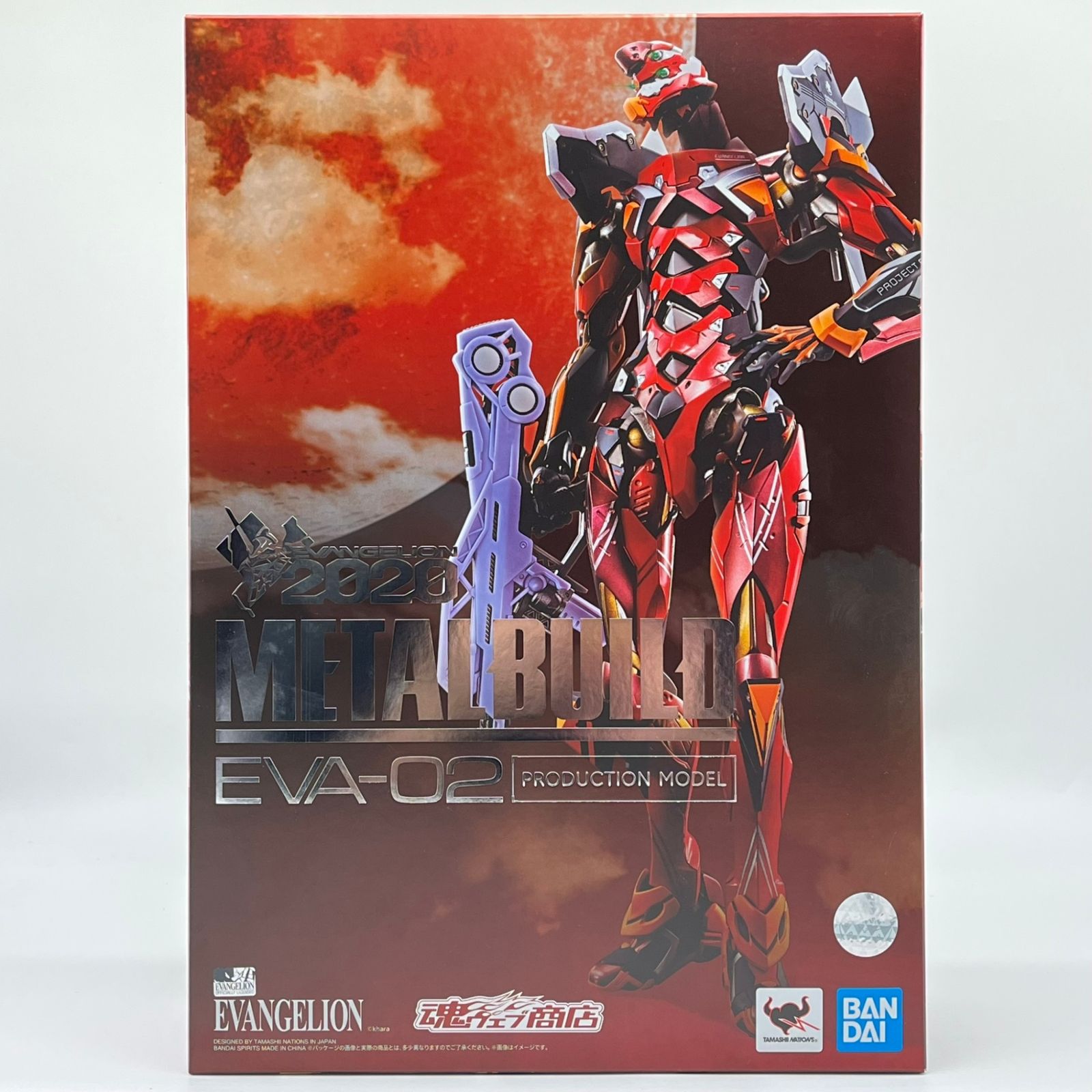 【未開封】METAL BUILD エヴァンゲリオン2号機 EVA2020 新世紀エヴァンゲリオン メタルビルド #nn