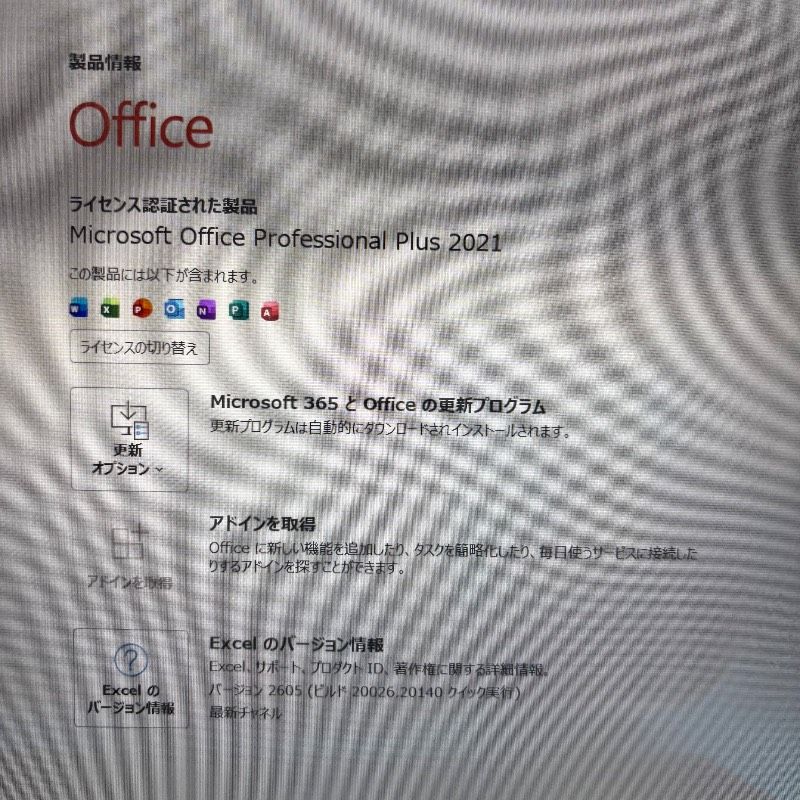 Win11】Corei7 SSD240GB LIFEBOOK 富士通 - メルカリ