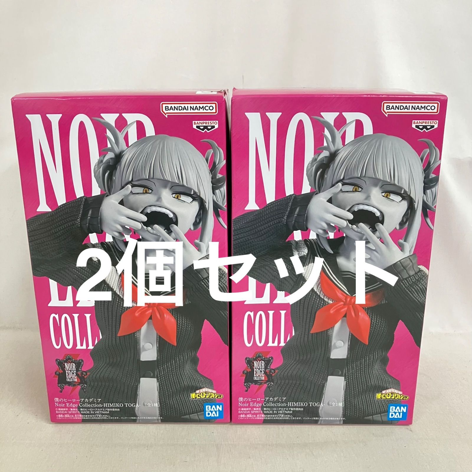 NOIR EDGE COLLECTION ヒロアカ トガ ヒミコ 10 体セット 未開封 僕のヒーローアカデミア Noir Edge Collection トガヒミコ