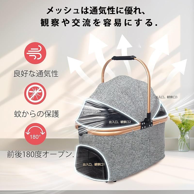 ペットカート分離型 軽量 猫 犬用 バギー いぬ用 4輪 前輪360°回転 後 