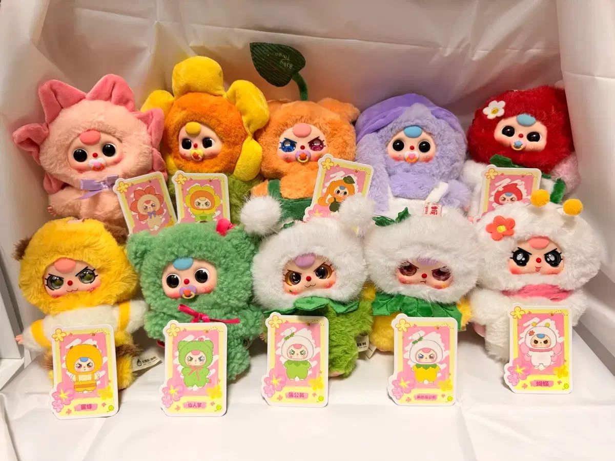 ベイビーあんスタ春シリーズ セット