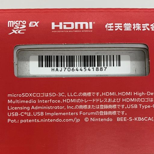 【中古未使用】Nintendo Switch 2 日本語・国内専用【035-260610-mo-06-fur】