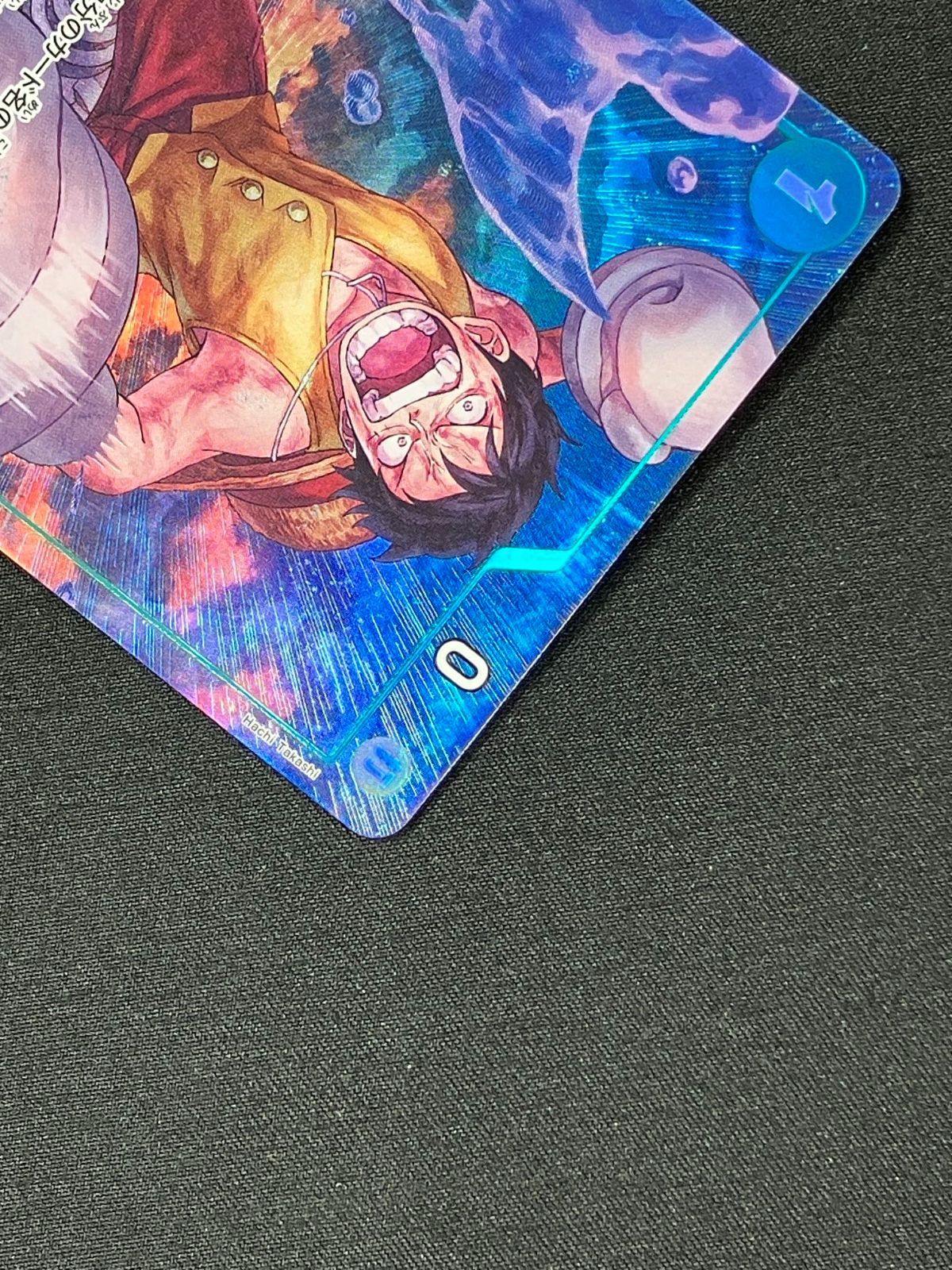 ワンピース カードゲーム ワンピ モンキー・D・ルフィ［パラレル