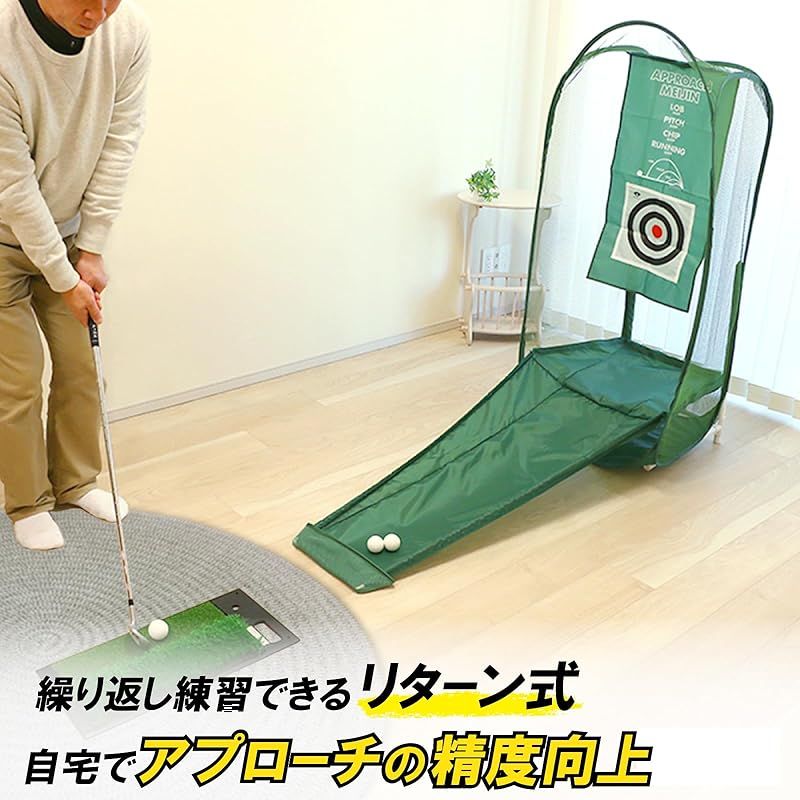 アプローチ練習器具 GOLF) ダイヤゴルフ(DAIYA | ダイヤゴルフ ゴルフ