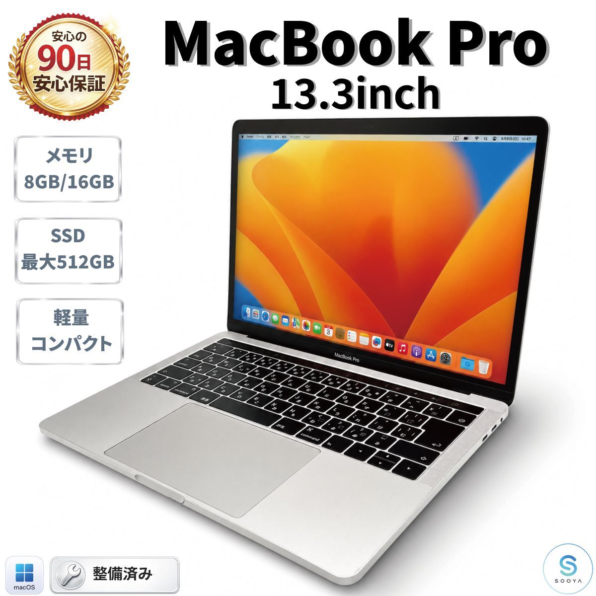 中古】武田信玄の人間管理／藤 公房／カルチャー出版社