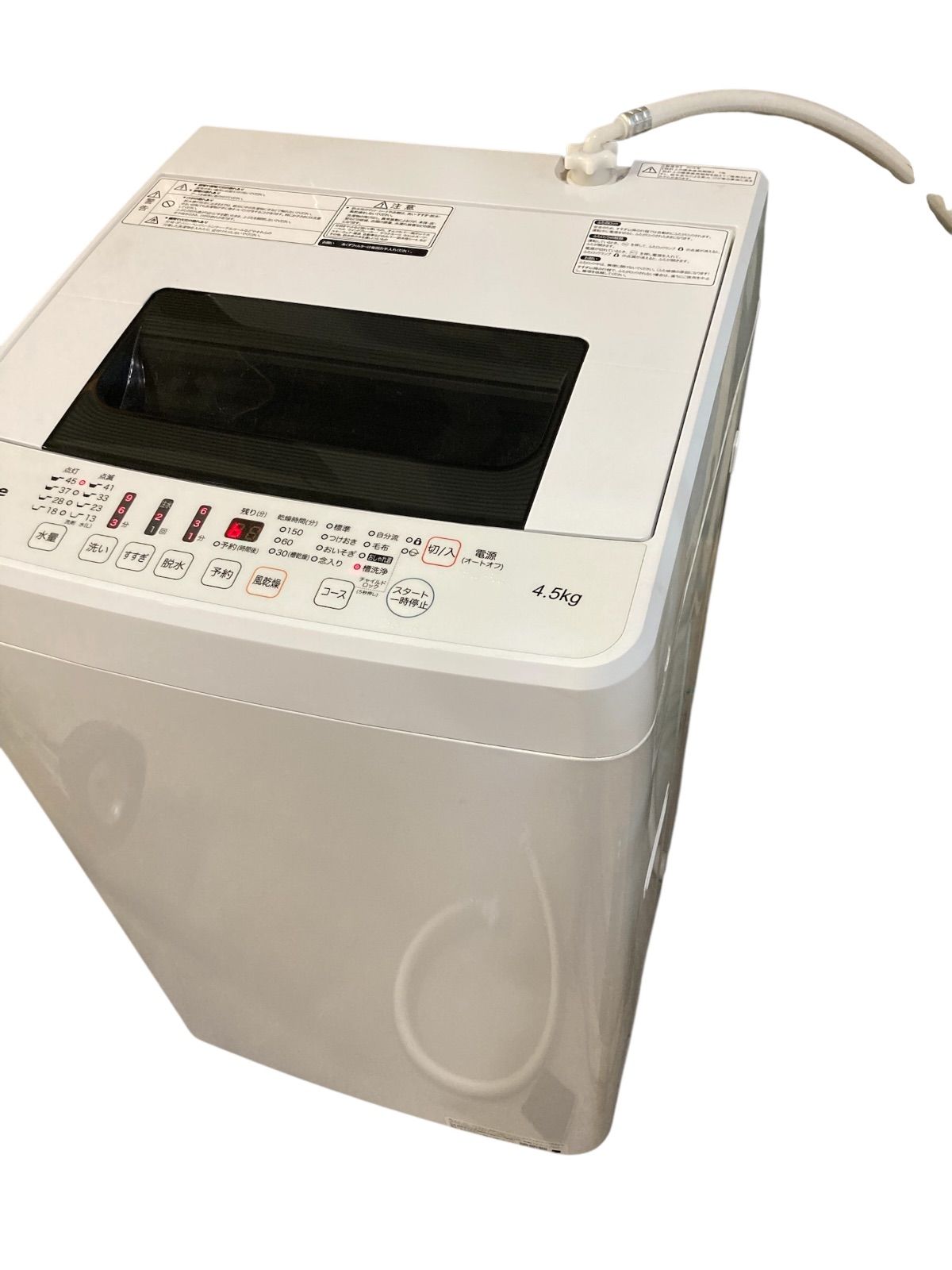美品　Hisense 4.5kg全自動洗濯機 NW-E4502 ハイセンス