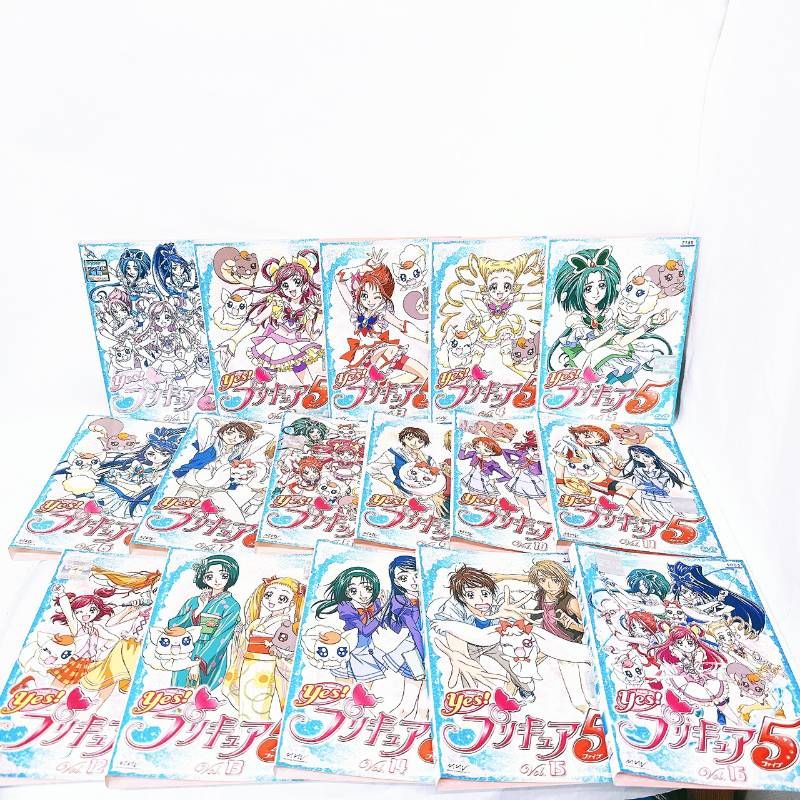 Yes!プリキュア5 DVD Vol.1〜16 全巻セット 迅速発送 全16巻 セット