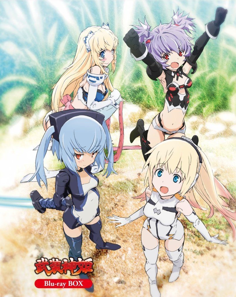 武装神姫 Blu-ray BOX(復刻神姫フィギュア購入券 封入)