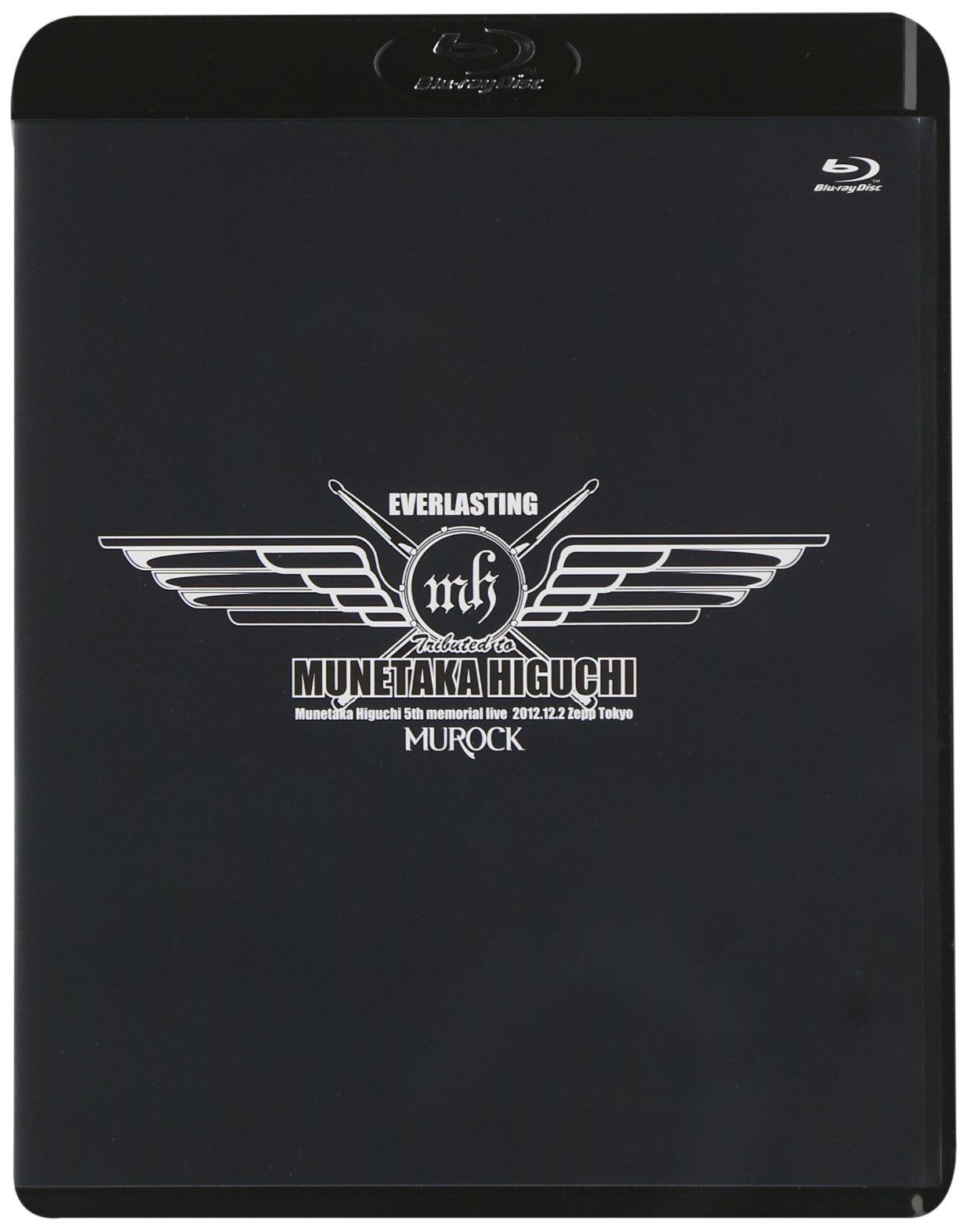 EVERLASTING MUNETAKA HIGUCHI 5th MEMORIAL LIVE 樋口宗孝追悼ライブvol.4【Blu-ray】
