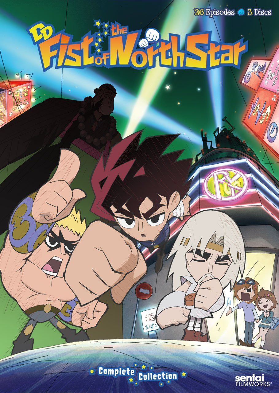 DD Fist of the North Star [DVD]