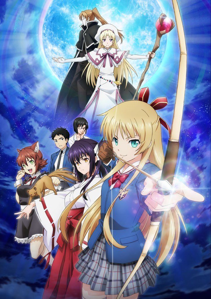 ISUCA-イスカ- 第5巻 [Blu-ray]