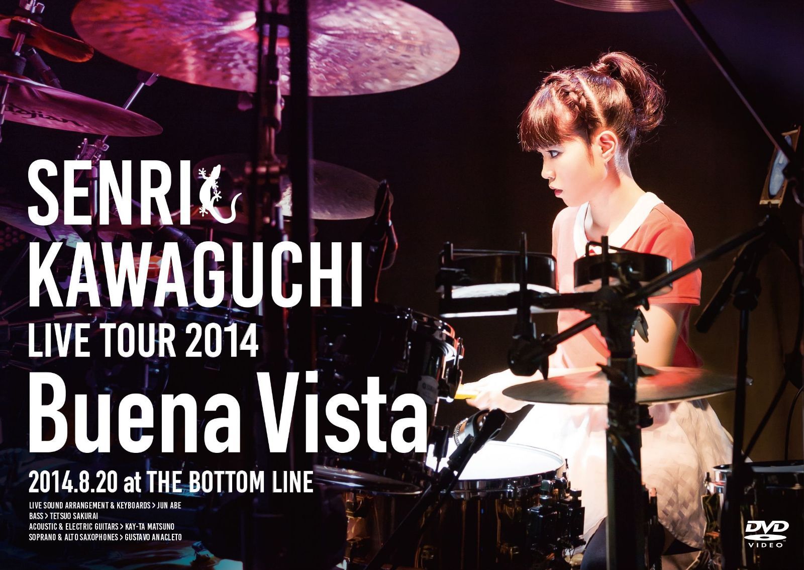 Senri Kawaguchi Live Tour 2014 