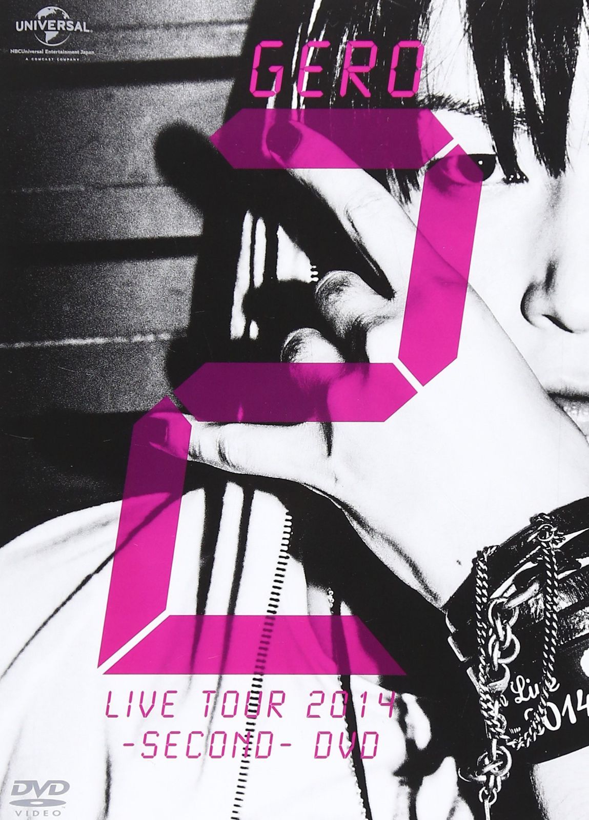 Gero/Live Tour 2014 -SECOND- DVD(初回限定盤)
