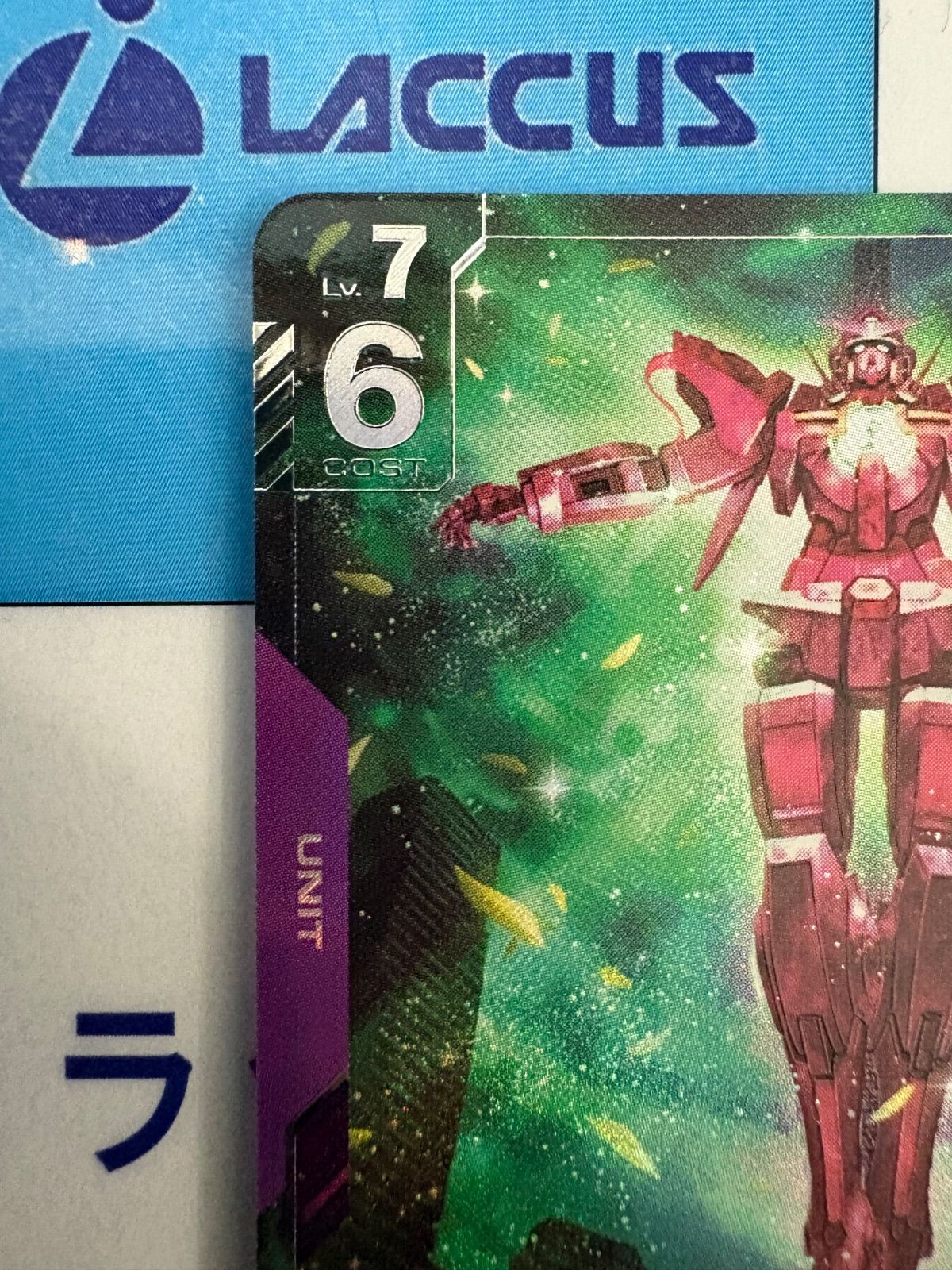 ガンダムカードゲーム ガンダムエクシア(トランザム) LR+ GD03-049