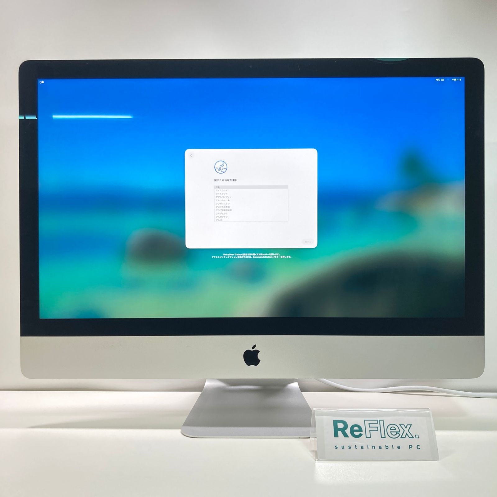 【7日間保証・中古】Apple iMac 27インチ Retina 5K (2020年最終モデル)/Corei9-10910 CPU@3.60GHz/32GB/SSD1TB/macOS Tahoe