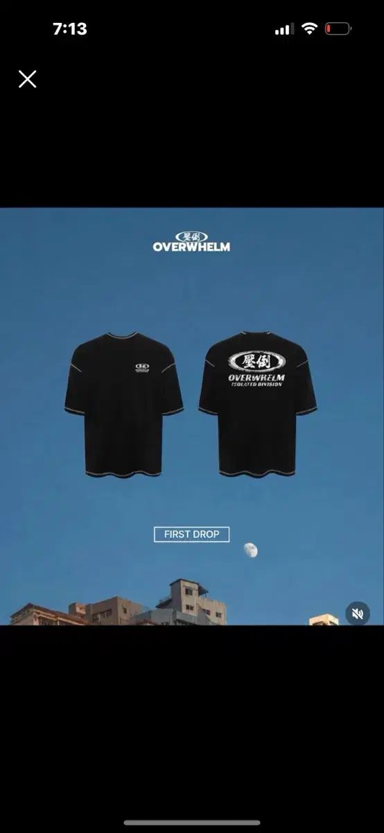 新作 圧倒的 半袖Tシャツ 1サイズ