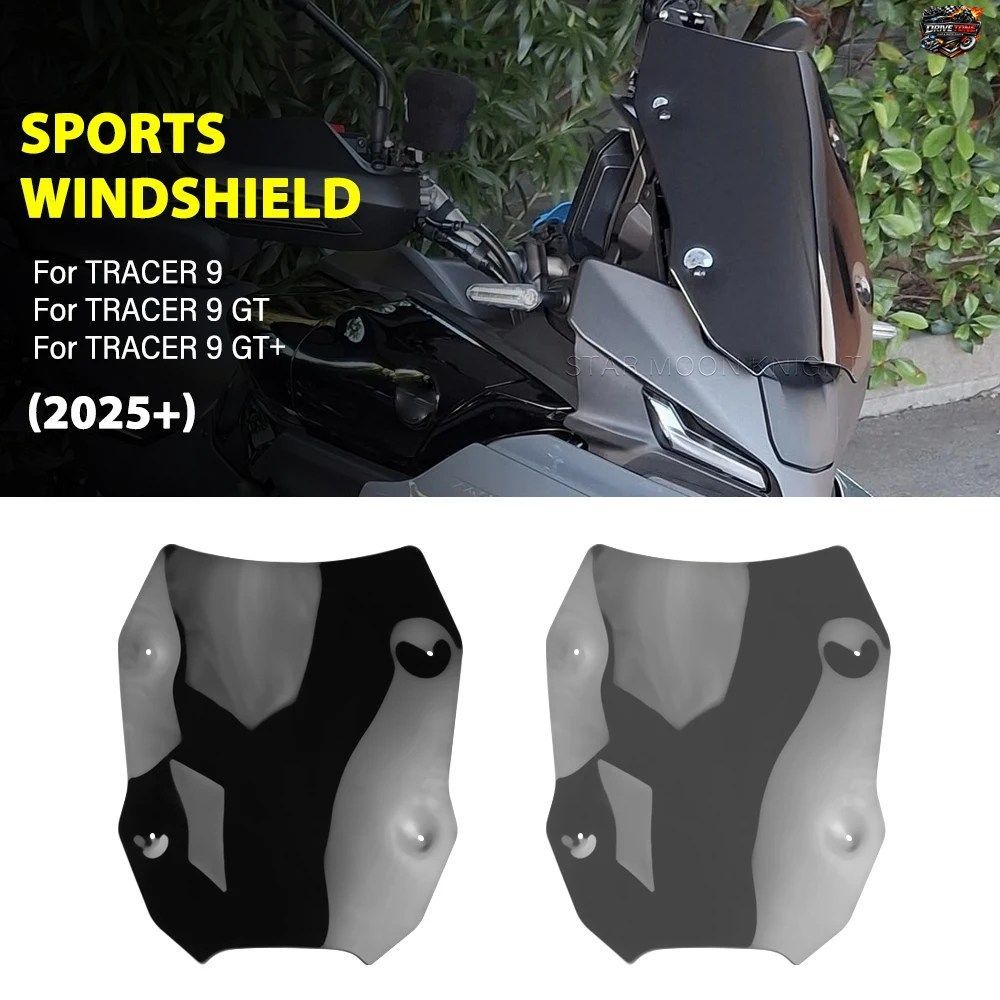 ヤマハ TRACER 9 GT 9GT GT+ Y-AMT TRACER9 2025- 用モーターサイクルスポーツウインドシールド アクセサリー ウインドスクリーン ウインド