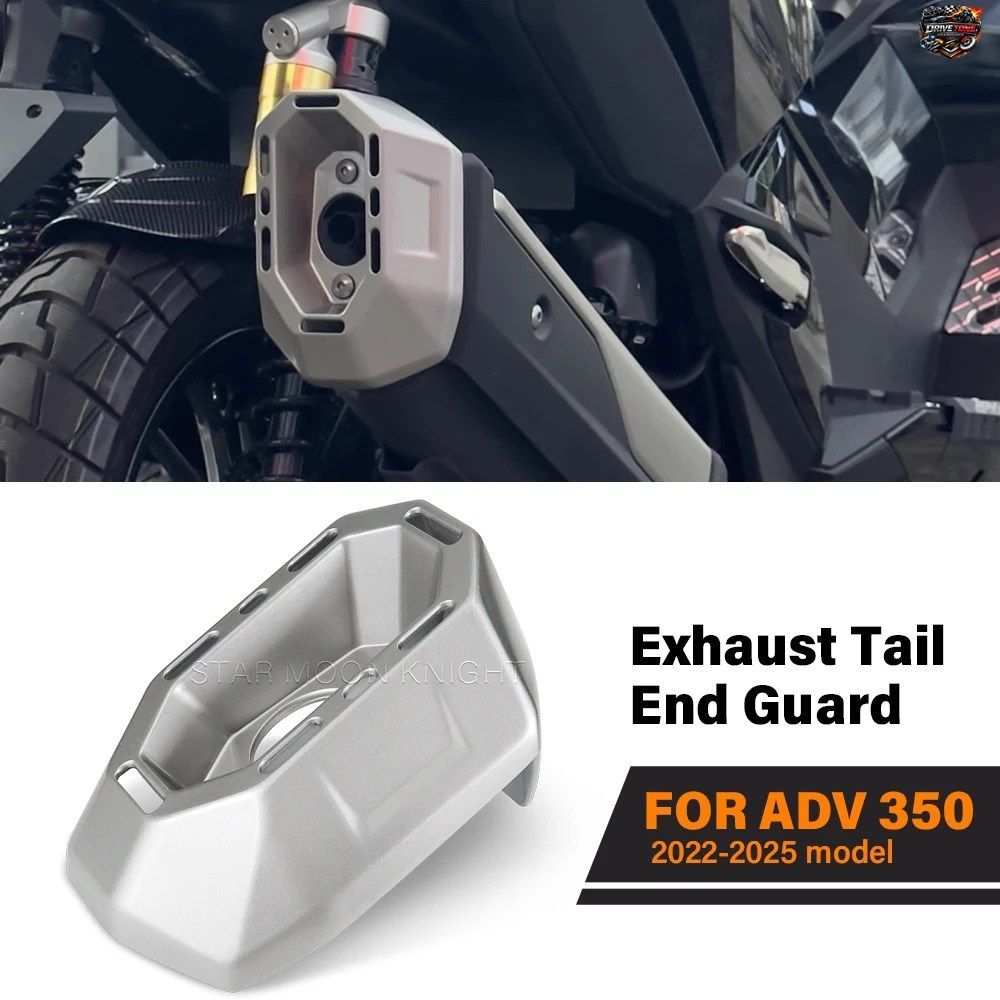 ホンダ ADV 350 ADV350 2022-2025 用オートバイアクセサリー エキゾーストパイプ エキゾーストパイプエンドキャップ アルミ合金装飾カバー