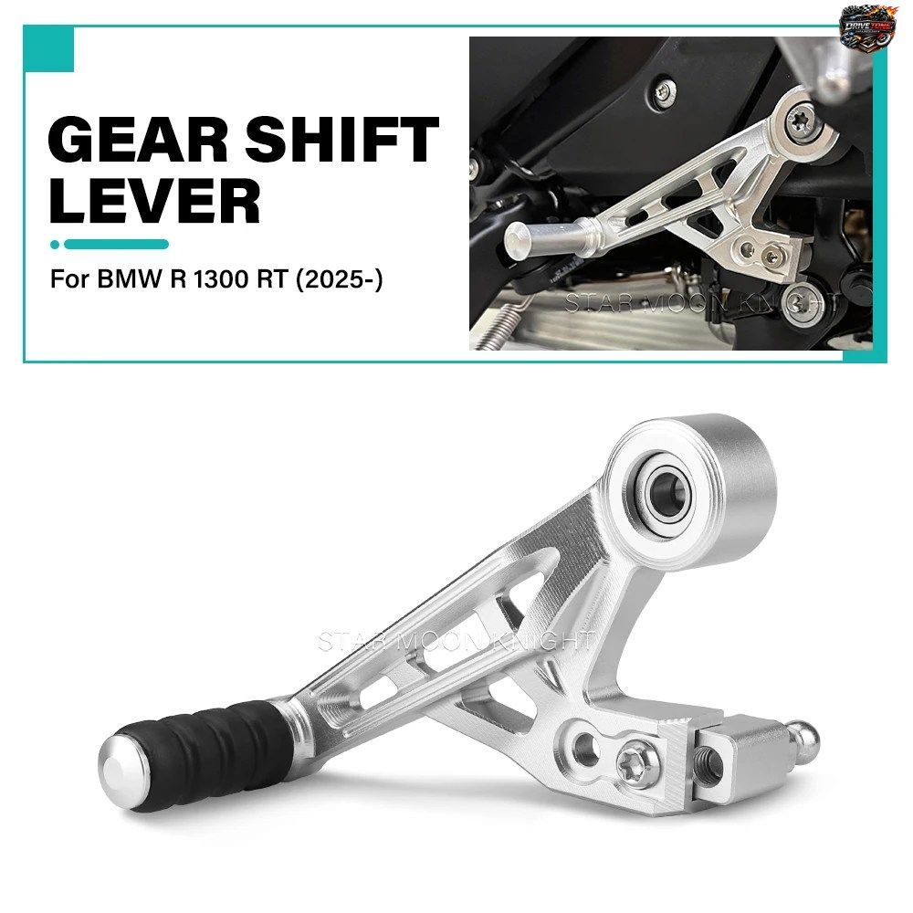 BMW R1300RT R 1300 RT 2025 2026用モーターサイクル調整式ギアシフトレバー CNCアルミニウム製シフターペダルシフトロッドアクセサリー