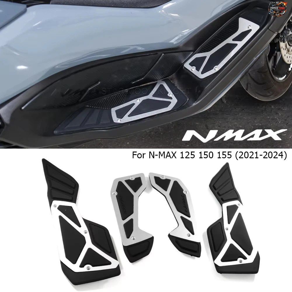 ヤマハ N-MAX N MAX 125 150 155 2021-2024 NMAX125 NMAX150 NMAX155 用フットレスト フットパッド フットペグ ペダル プレートパッド アク