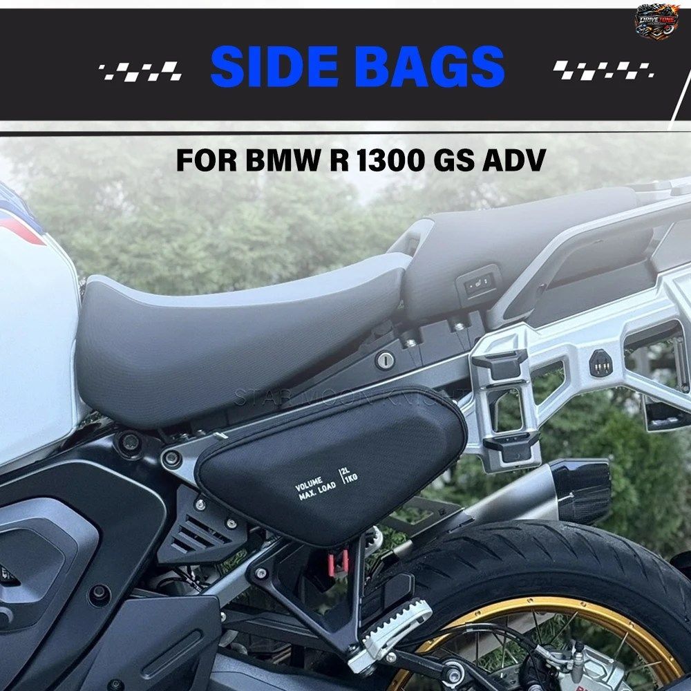 BMW R1300GS ADVENTURE 2024 2025 ADV GSA 1300用フレームバッグ 2L 左右兼用 防水収納パッケージバッグ