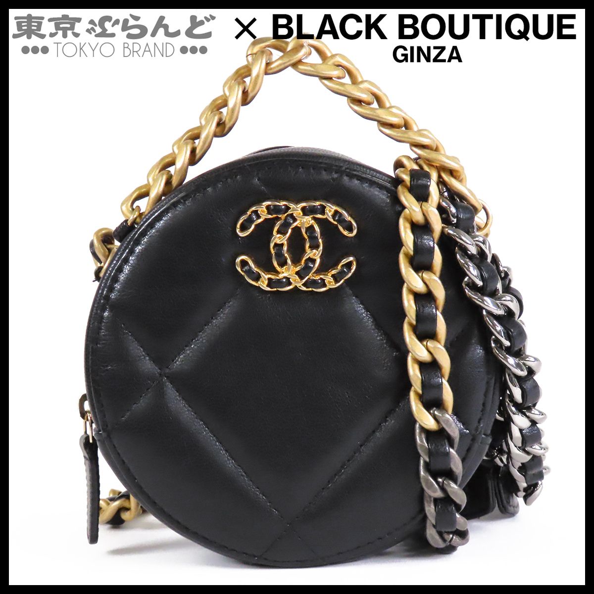 シャネル CHANEL シャネル 19 ディズヌフ ブラック 黒 ゴールド/シルバー金具 ラムスキン 30番台 2WAY ラウンドバッグ ミニチェーン ショルダーバッグ レディース 101873078