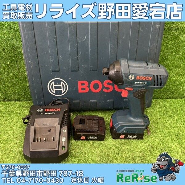 14.4Vコードレレスインパクトドライバ GDR1440-LI 【中古】【野田愛宕