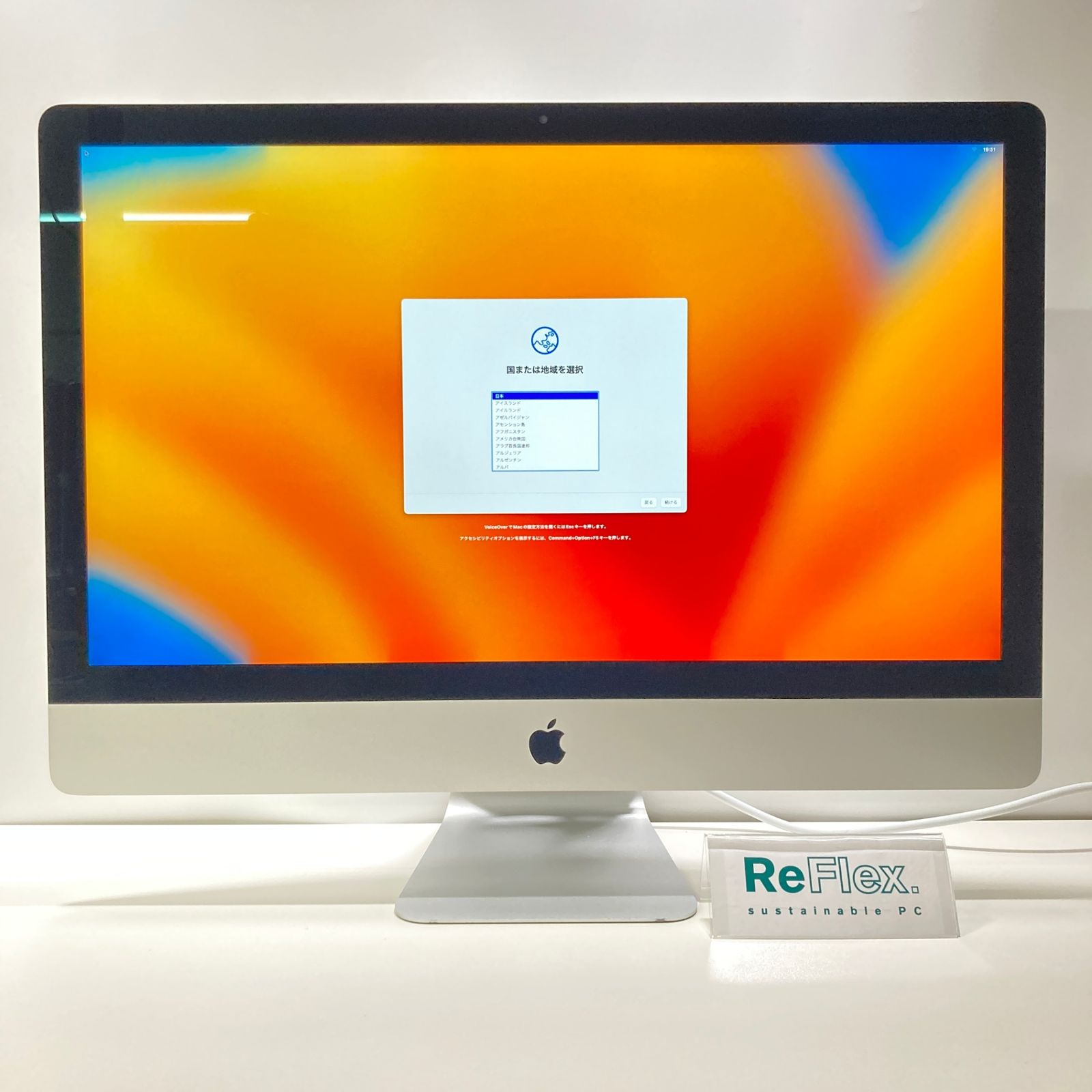 中古 iMac 27 5K (2017) Core i5 8GB 1TB+SSD32GB - メルカリ
