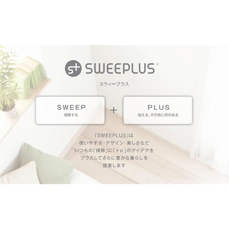 CCP 【SWEEPLUS】 ハンディクリーナー カーディナルレッド CT-AC64-RD CCP 【SWEEPLUS】 ハンディクリーナー カーディナルレッド CT-AC64-RD