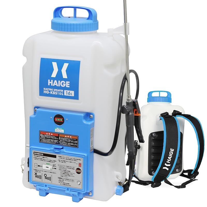HAIGE(ハイガー) 電動噴霧器 16L 充電式 背負 小型 バッテリー式 除草 防除 消毒 簡単 家庭菜園 HG-KBS16L ブルー