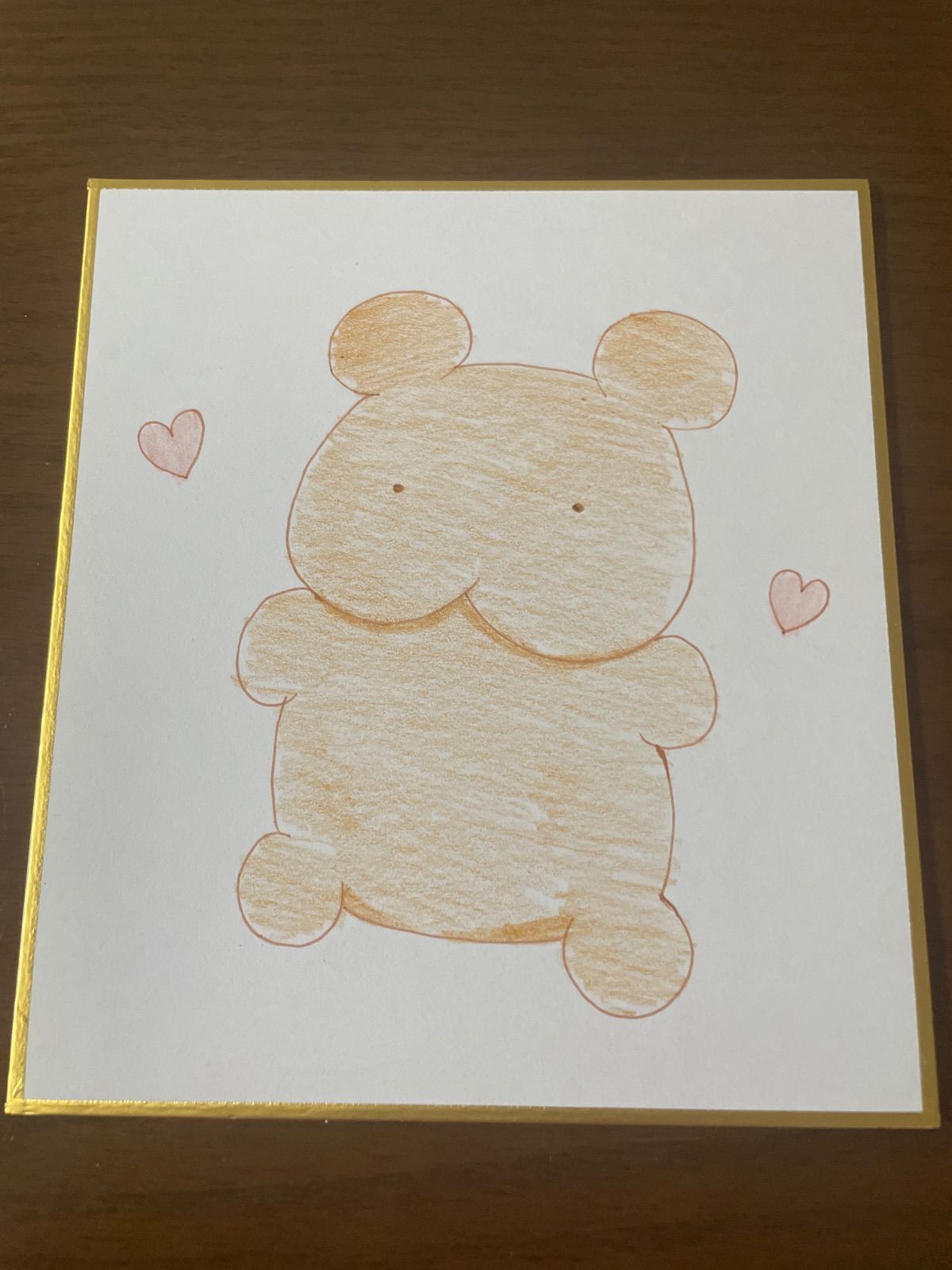 手描きイラスト16 しりくま3