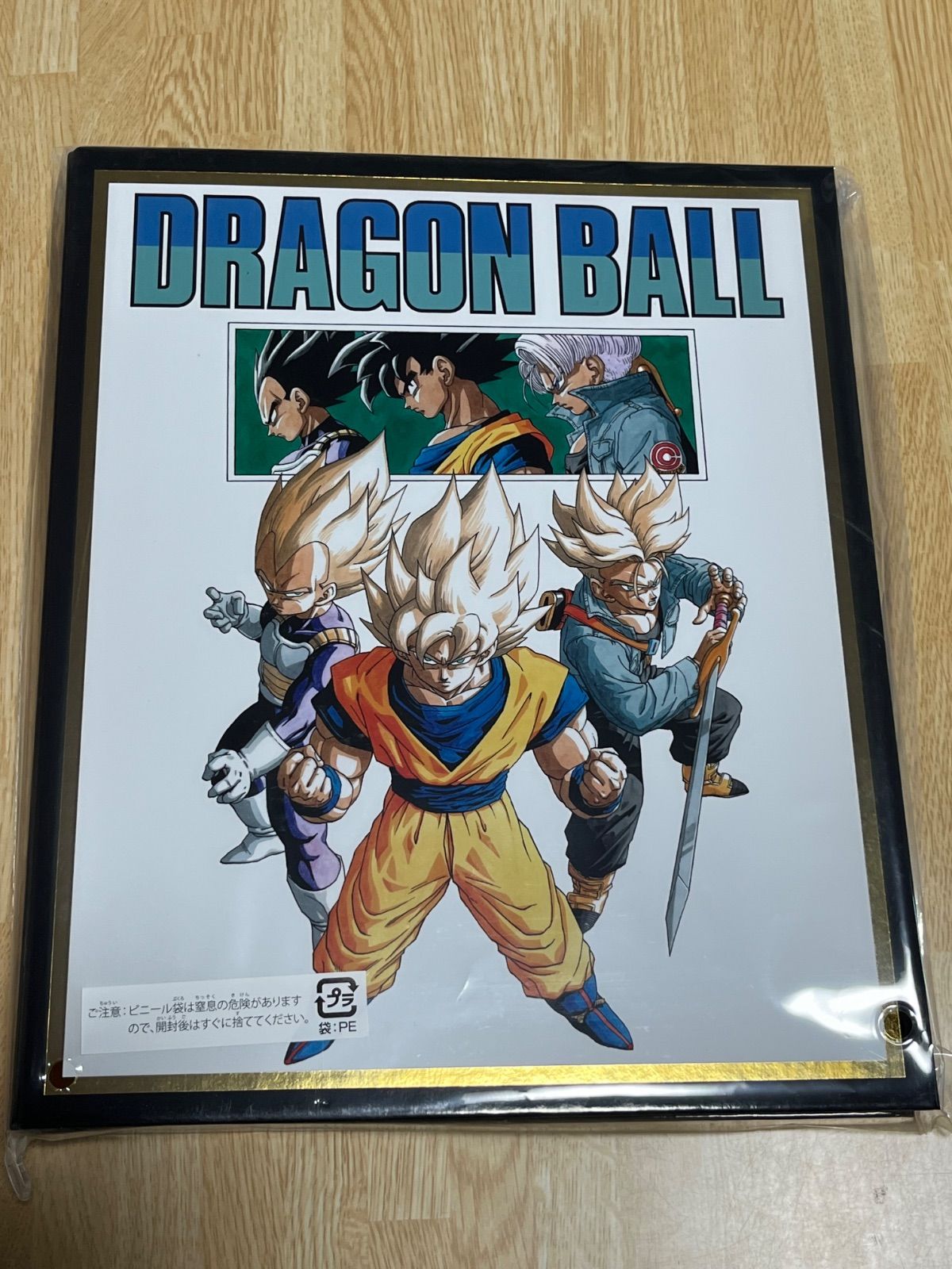 【未使用】ドラゴンボール スーパーダイバーズ　9ポケットバインダーセット　【新品　未使用】40th Anniversary Edition アニメ　キャラクターグッズ